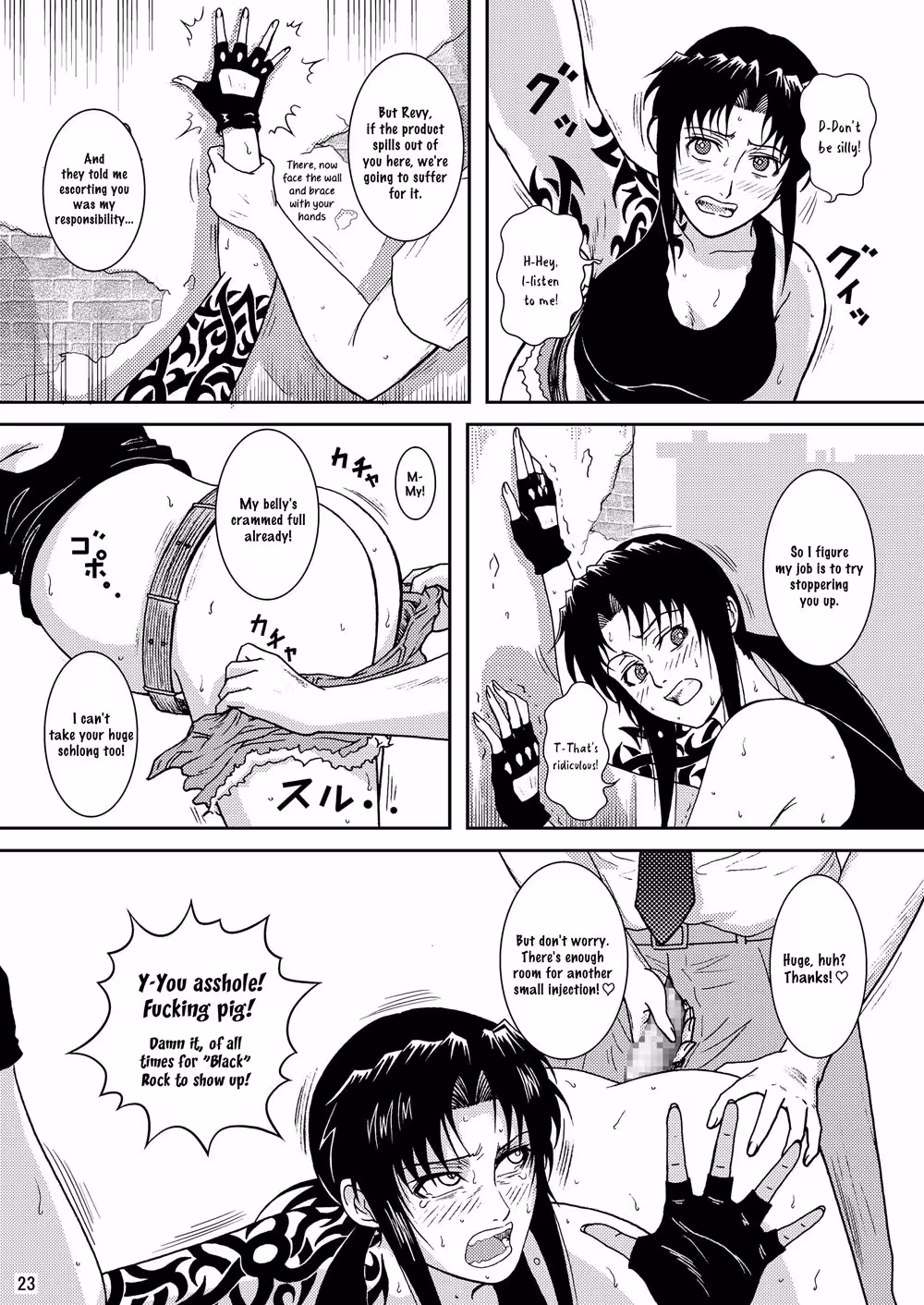 Exploring the Steamy World of Anal Bondage Hentai