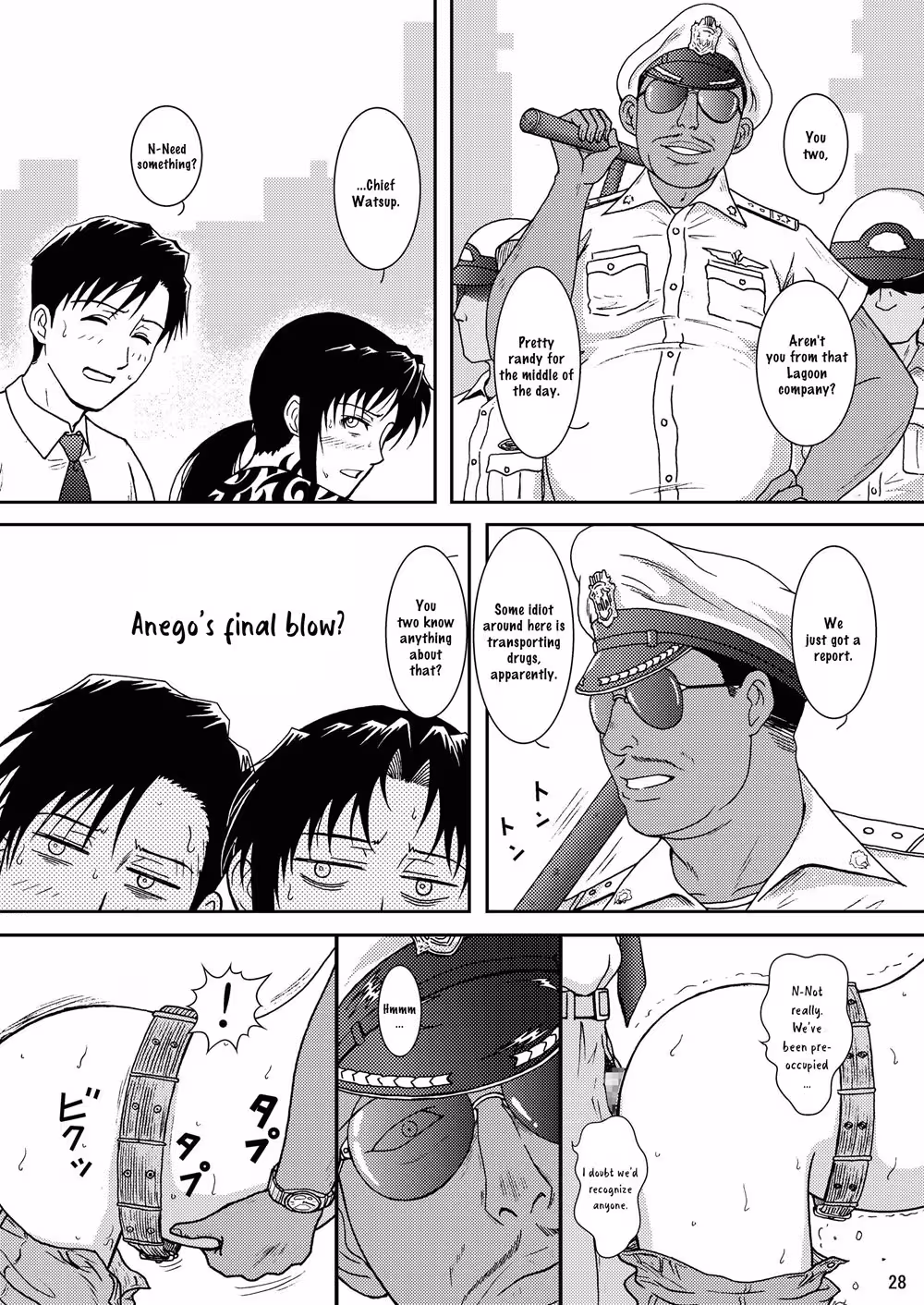 Exploring the Steamy World of Anal Bondage Hentai