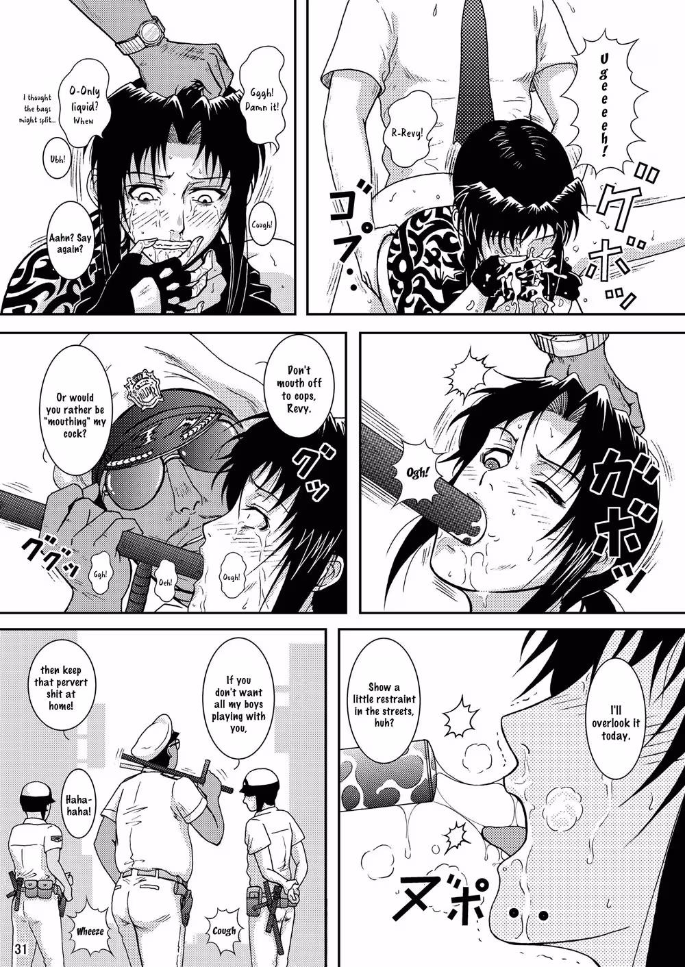 Exploring the Steamy World of Anal Bondage Hentai