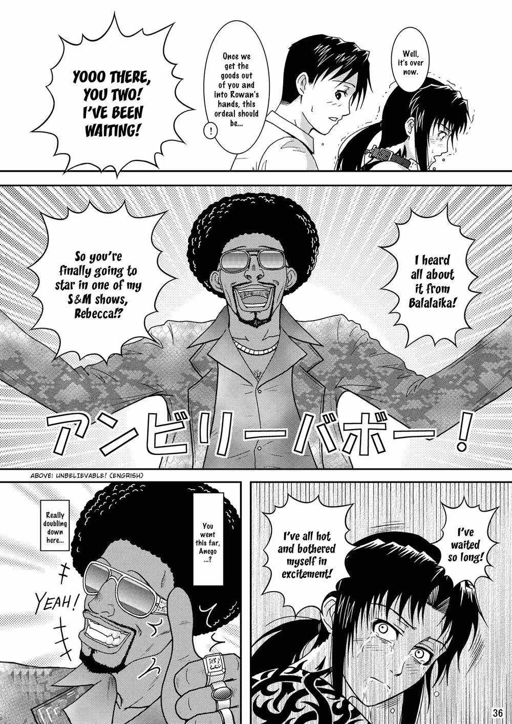 Exploring the Steamy World of Anal Bondage Hentai