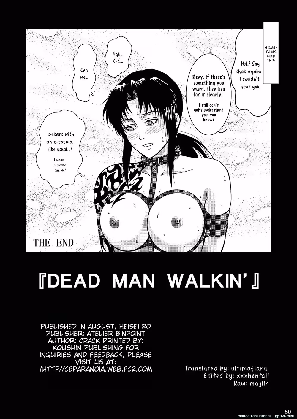 Exploring the Steamy World of Anal Bondage Hentai