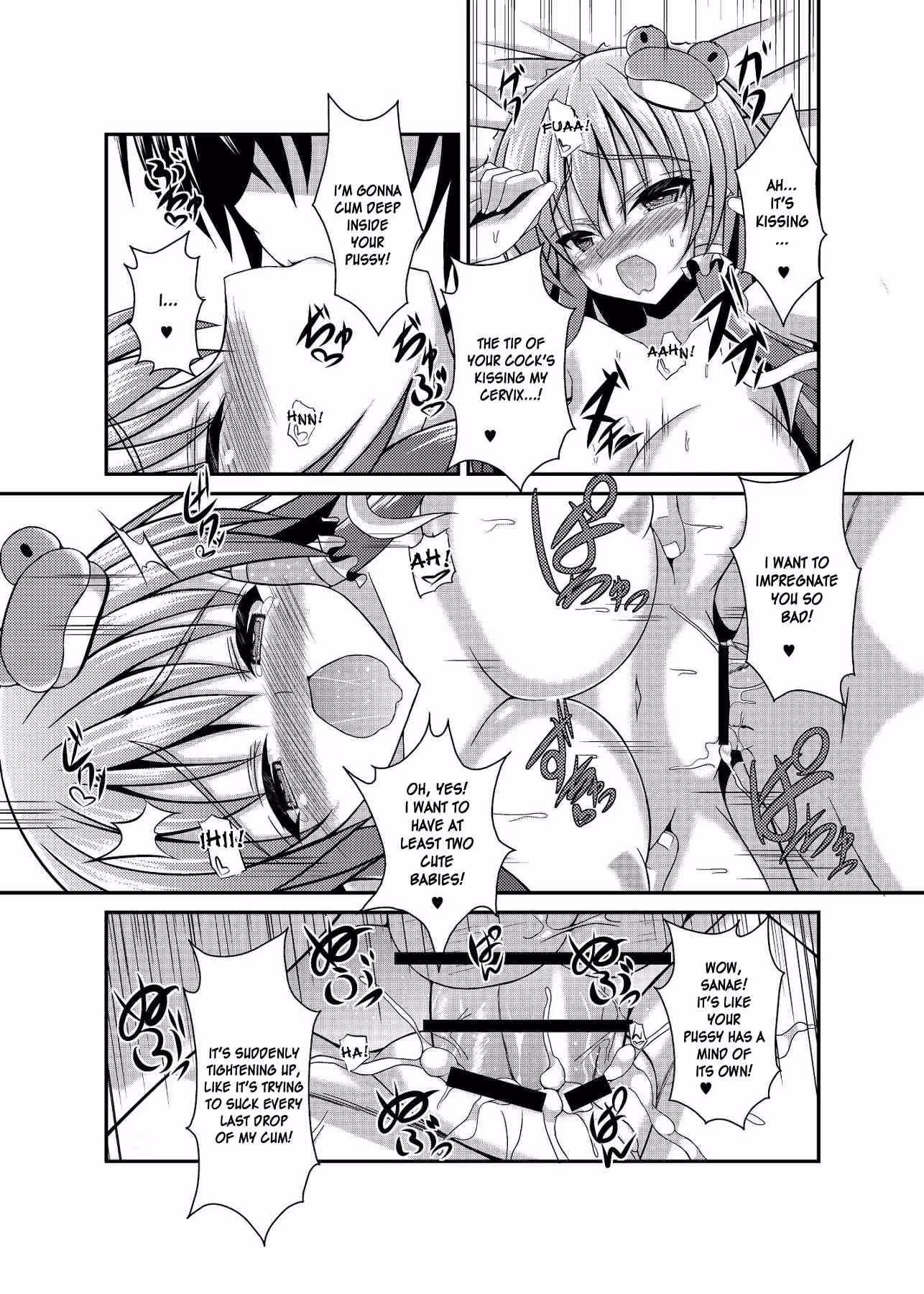 Everyday Adventures: The Joys of Sanae Days