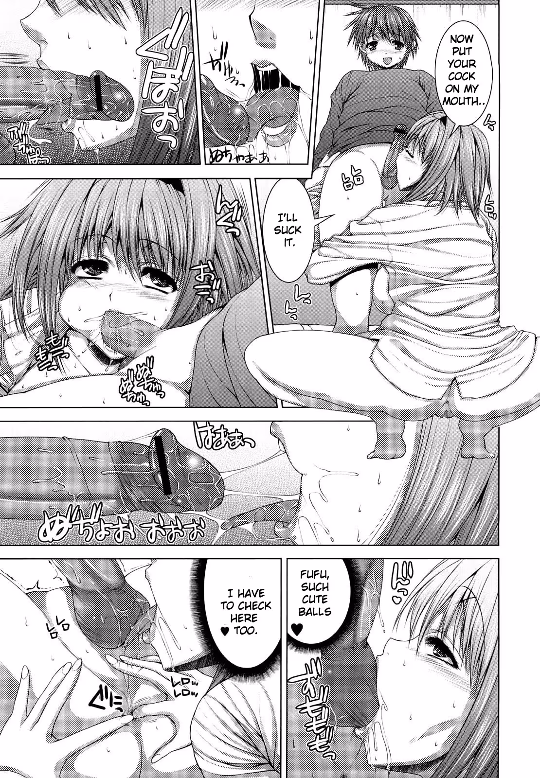 Lifes Delights: A Journey to Sweet Living