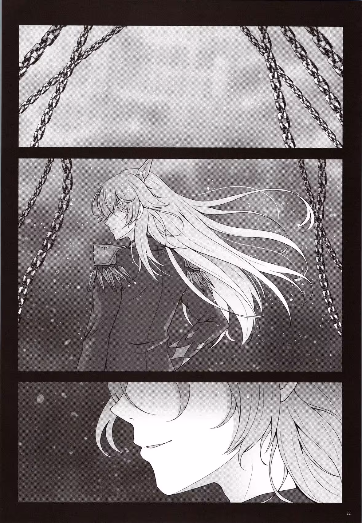 Treasured Memories: The Story of a Lovely Childhood Friend