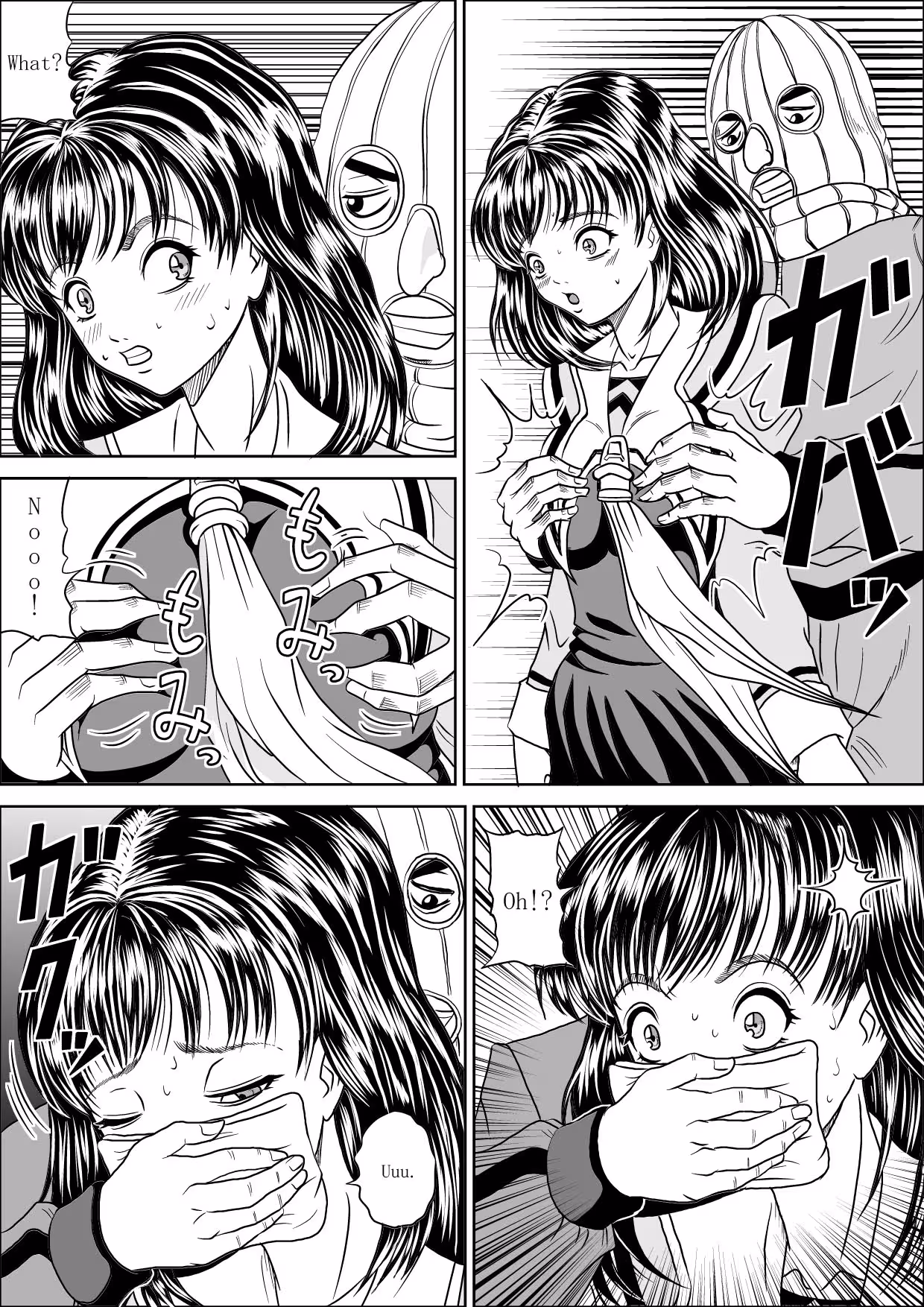 Survivor Unveiling the Truth One Womans Journey as a Rape Survivor