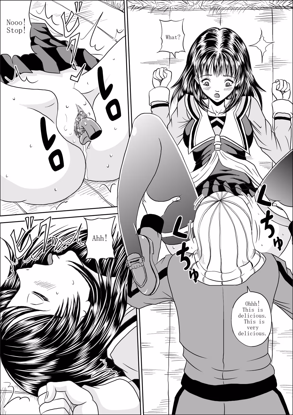 Survivor Unveiling the Truth One Womans Journey as a Rape Survivor