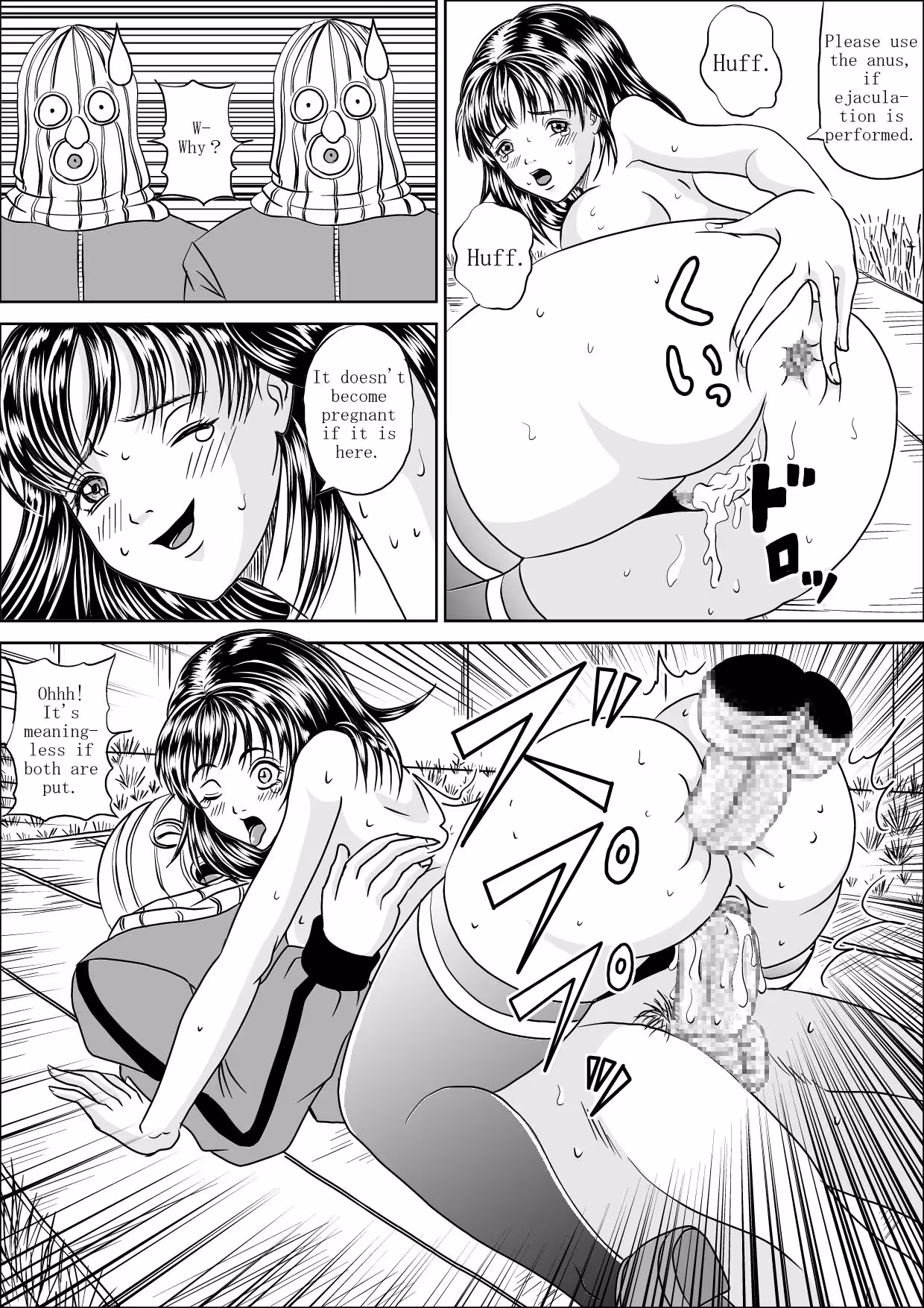 Survivor Unveiling the Truth One Womans Journey as a Rape Survivor