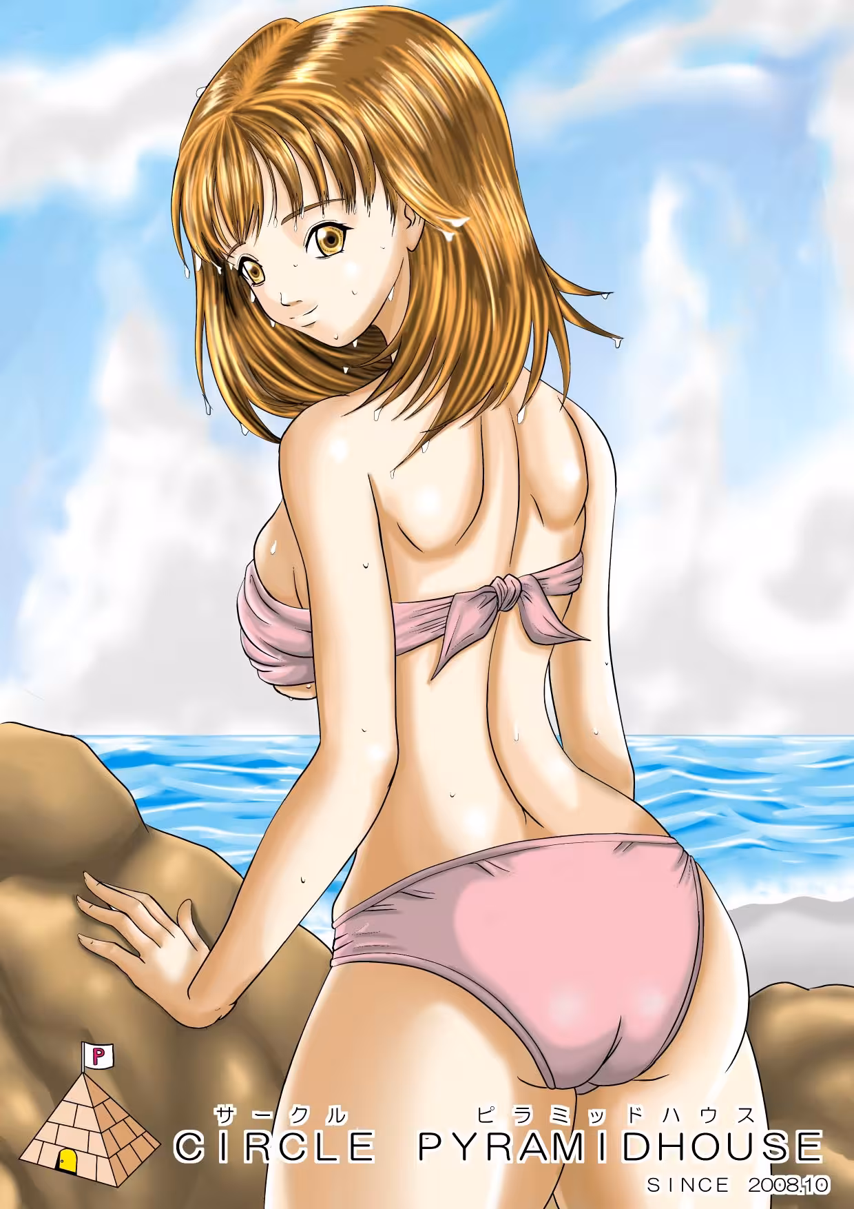 Survivor Unveiling the Truth One Womans Journey as a Rape Survivor