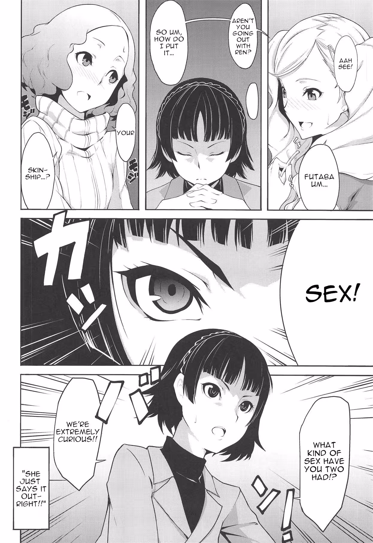 Hot Start: When the Fire First Ignites