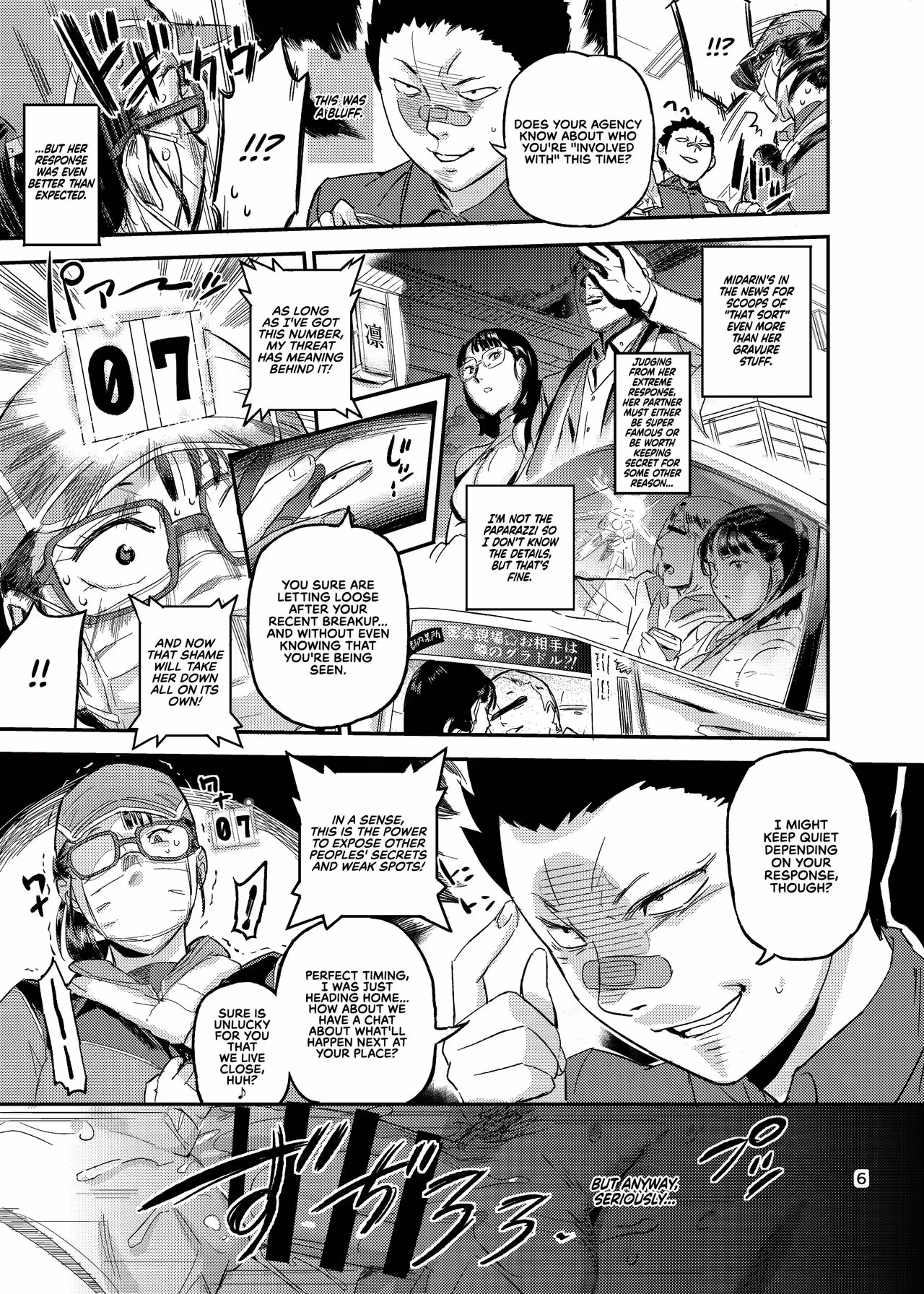 Midaris Overwhelming Passion