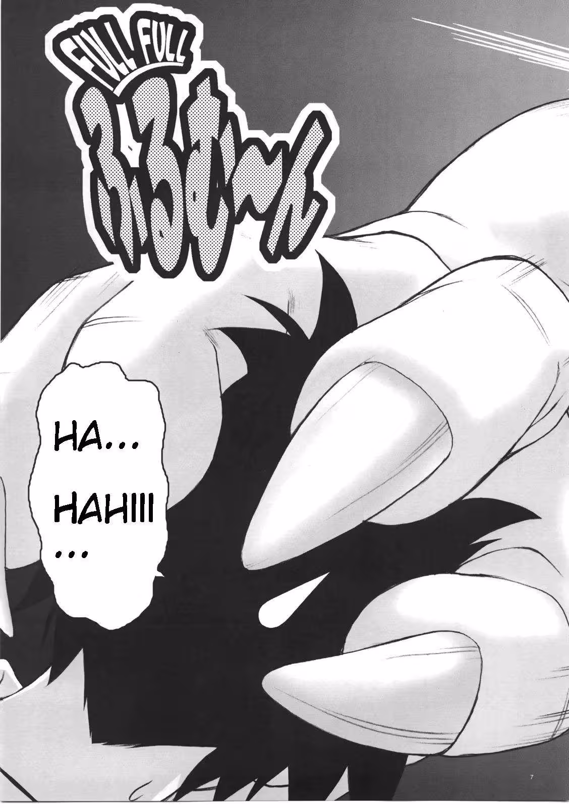 Full Moon Rising: Secrets Beneath the Night Sky