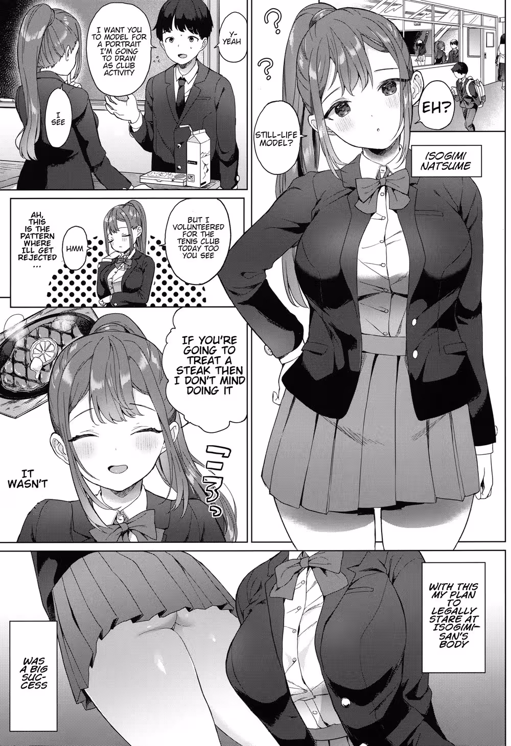 Natsumes Challenge: The Ultimate Easy Mode