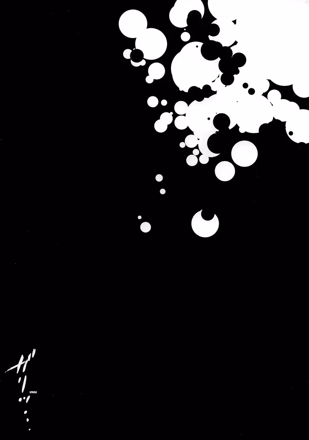 Summers Shadow: The Monster Within