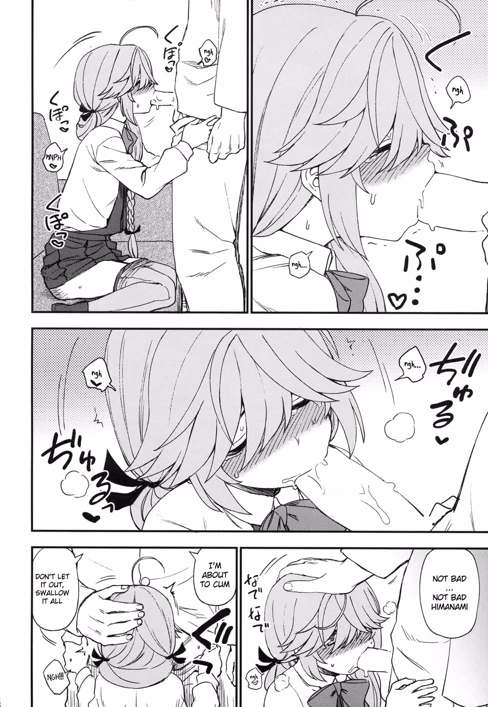 Oshioki Saretai: The Forbidden Temptation