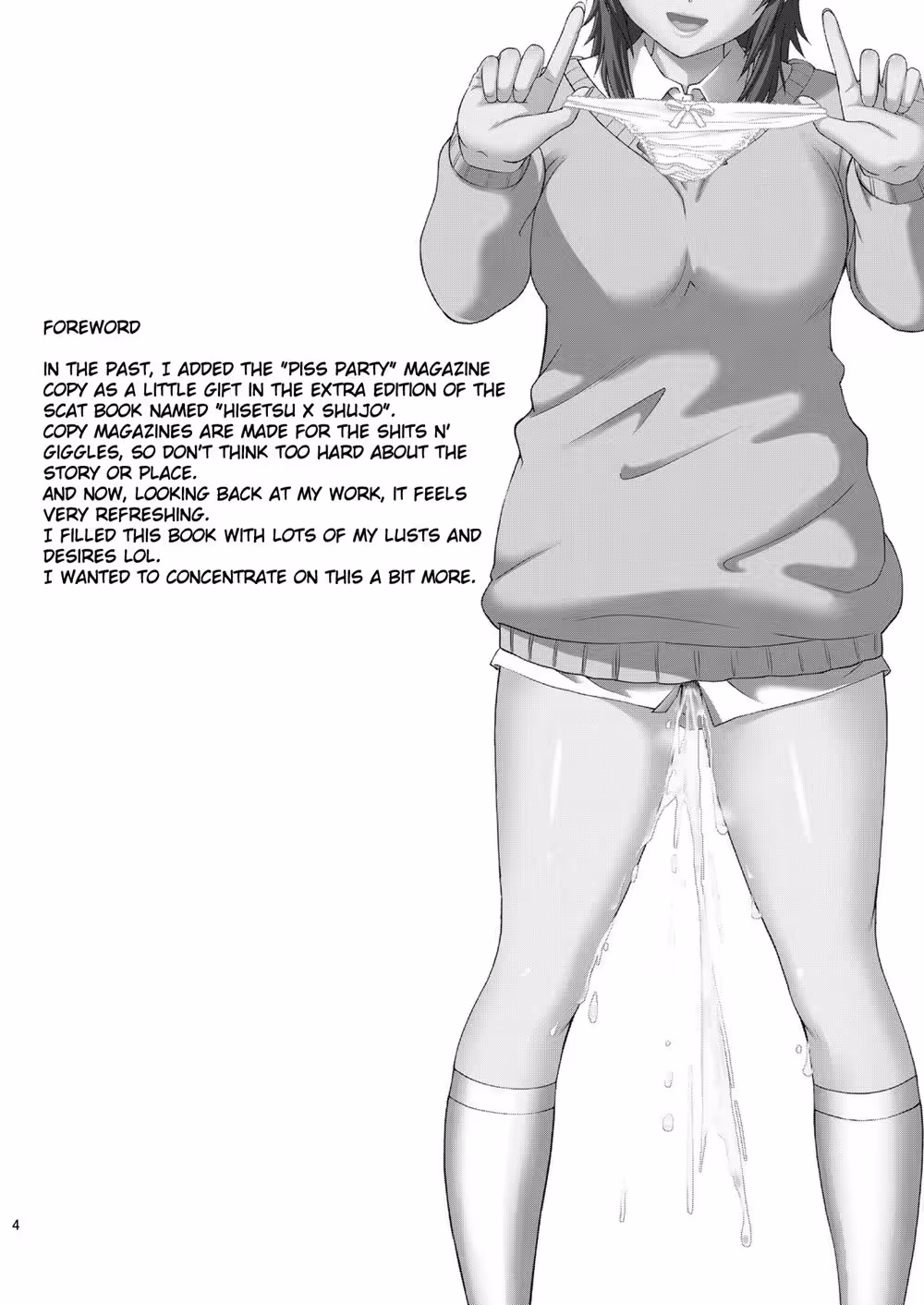 Oshikko Party: The Hidden Secrets of the Bathroom Bash