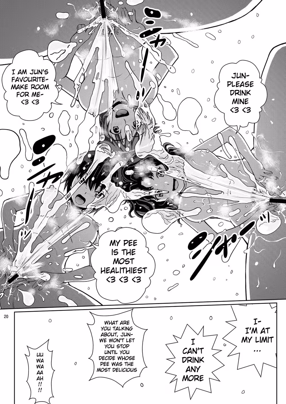 Oshikko Party: The Hidden Secrets of the Bathroom Bash