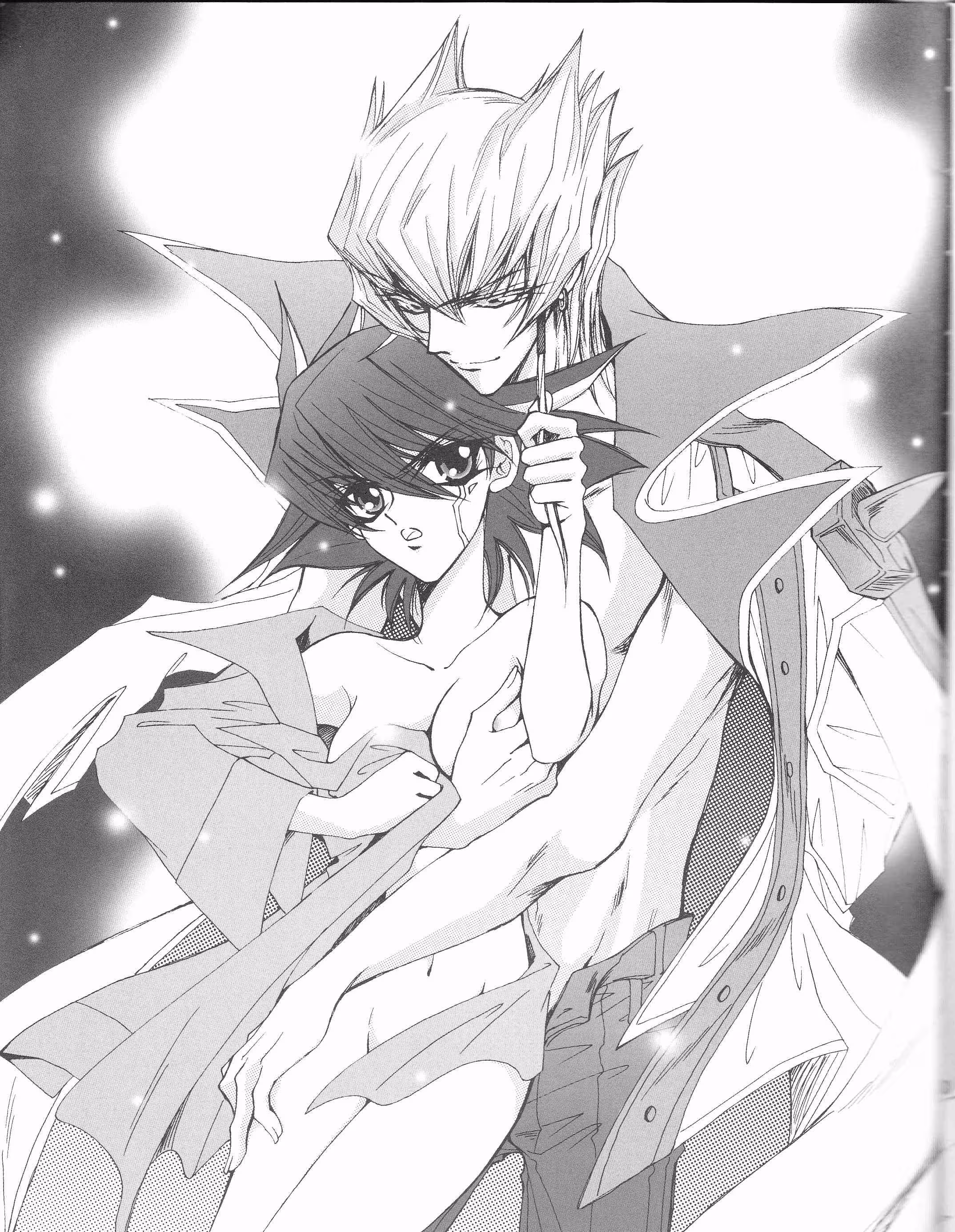 Kira Kira: The Shimmering Journey