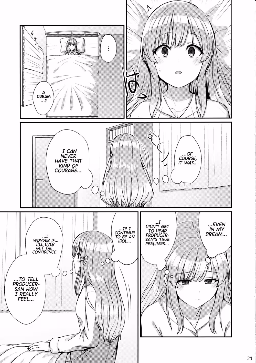 Kirikos Dream: The Celestial Journey