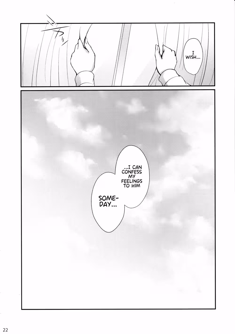 Kirikos Dream: The Celestial Journey