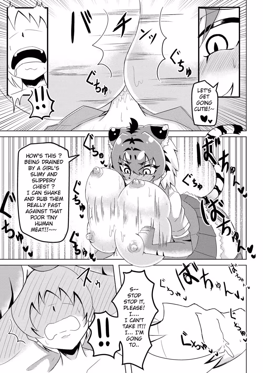 Nukunnuku’s Promise: A Cross-Boundary Bond