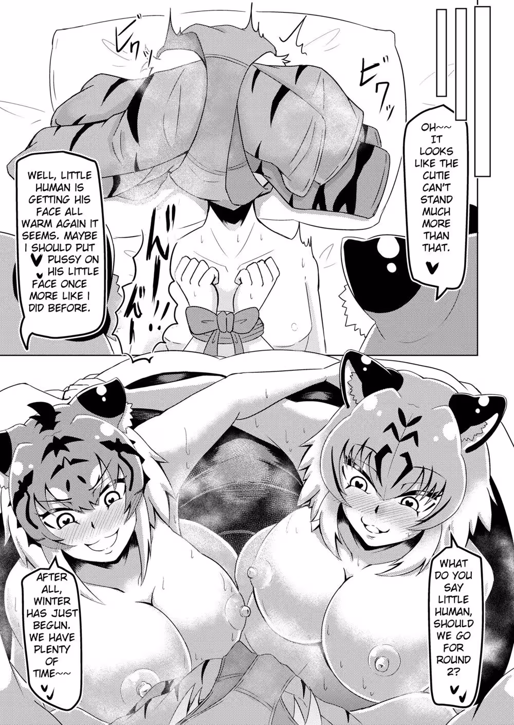 Nukunnuku’s Promise: A Cross-Boundary Bond