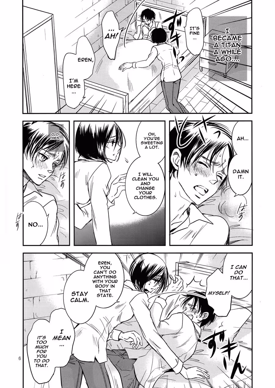 Nee Oshiete: Forgotten Secrets Whispered