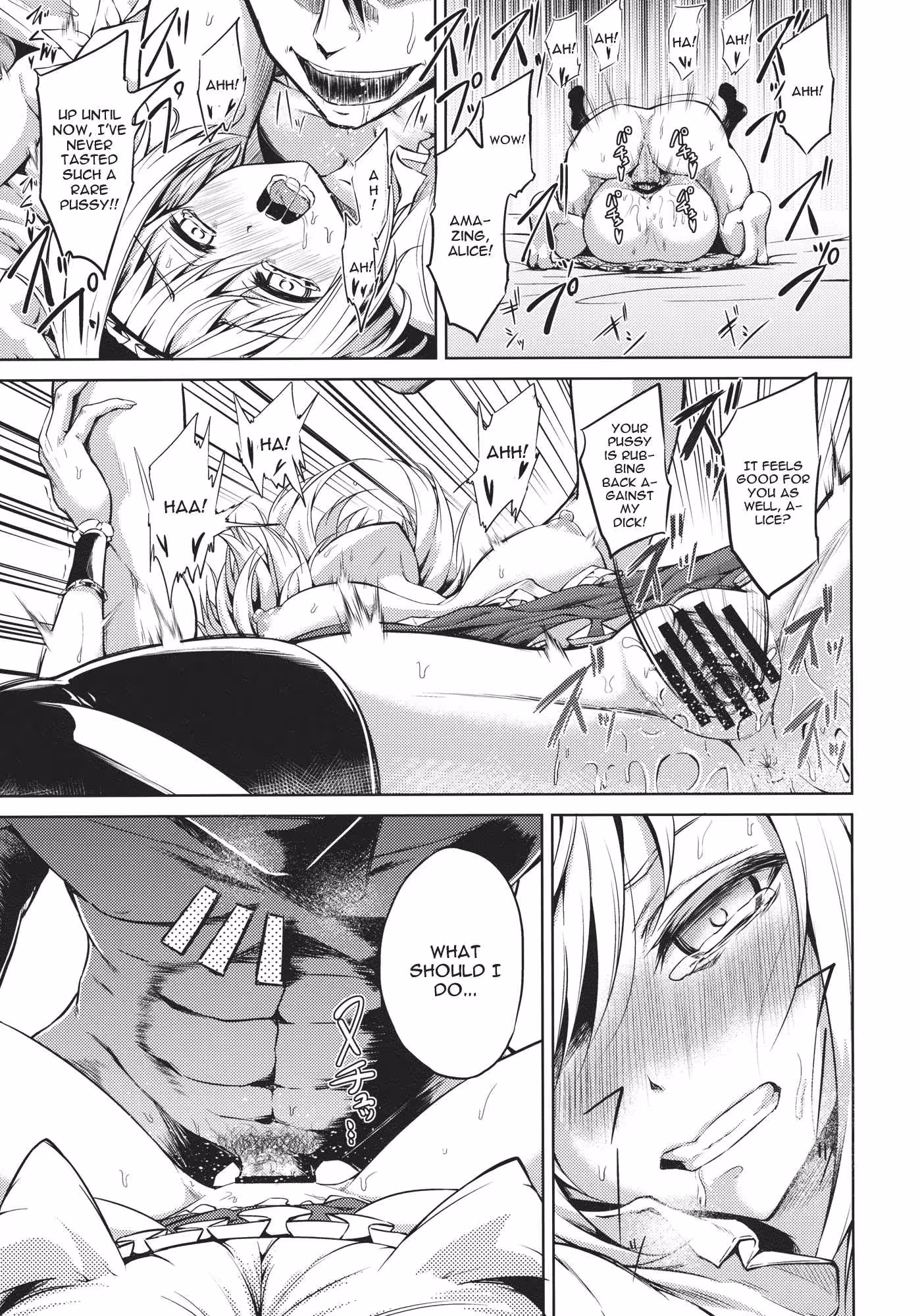 Uncovering the Secrets of Nee Alice: A Time-Travel Journey