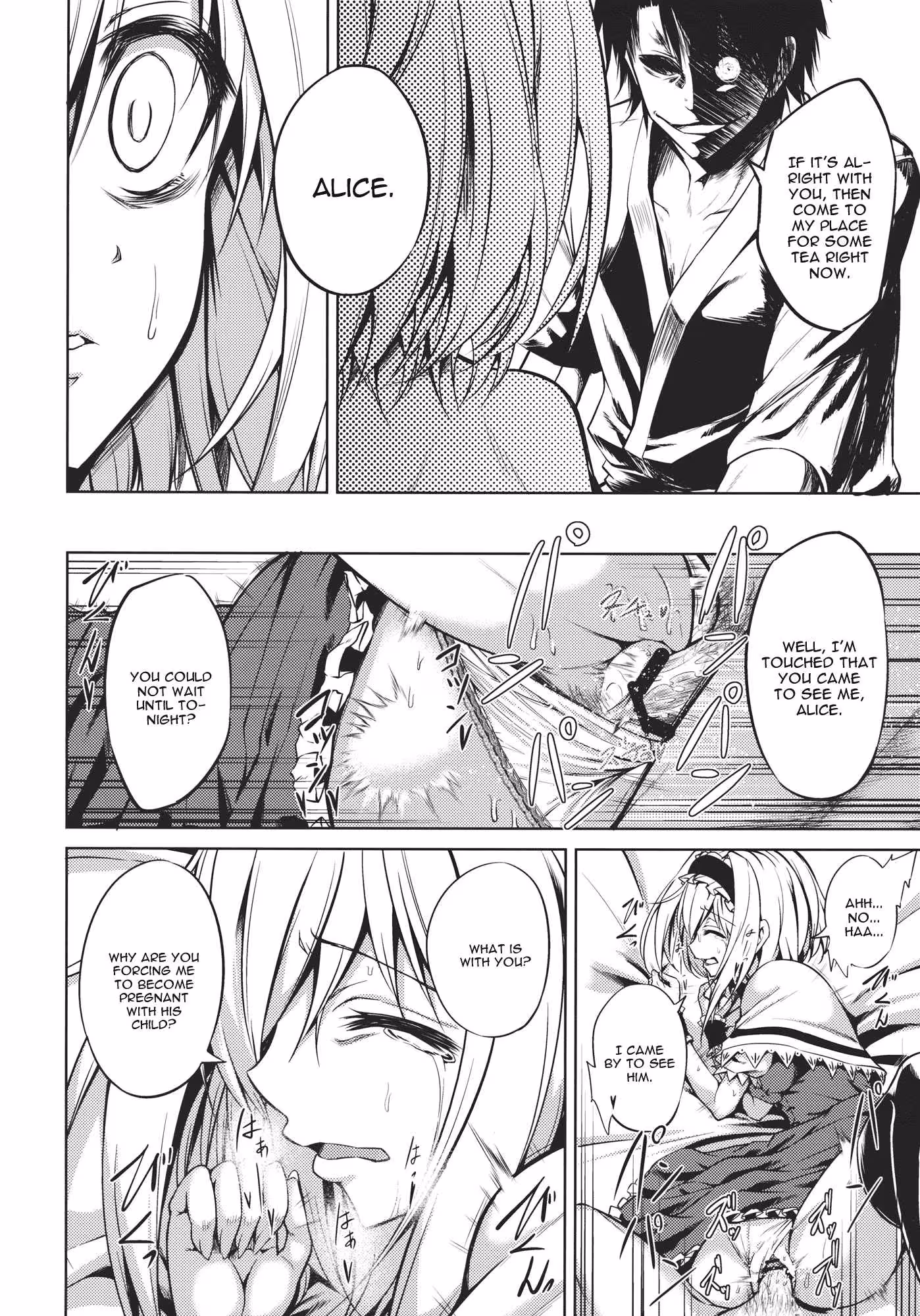 Uncovering the Secrets of Nee Alice: A Time-Travel Journey