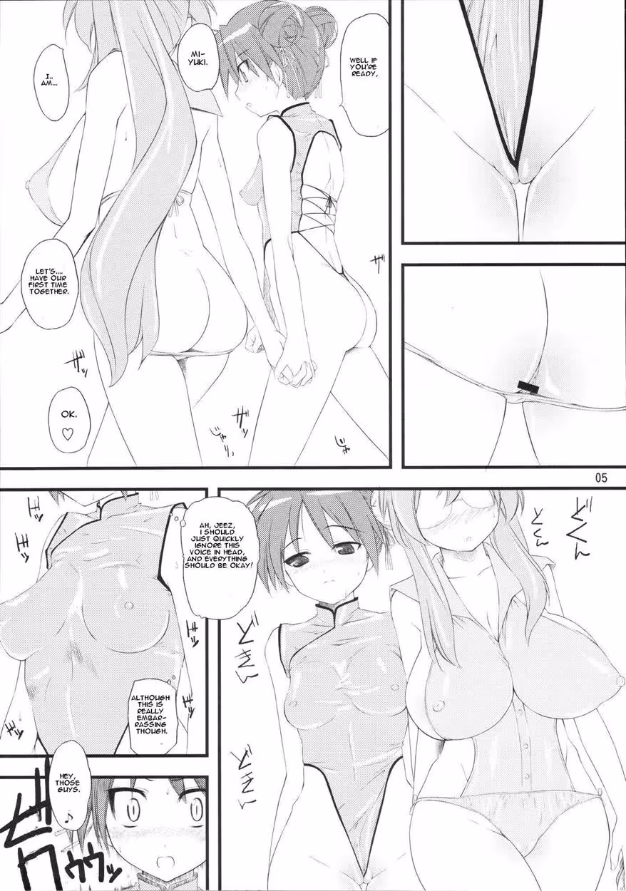 Natsu’s Summer Paradise Secrets