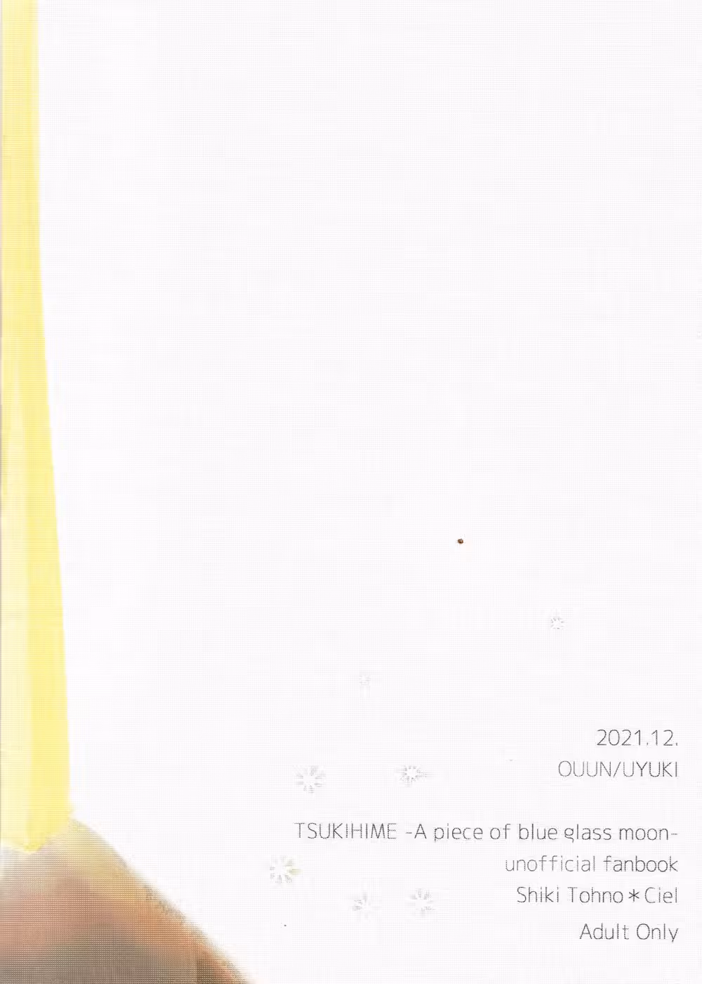 The Legend of Ookami-kun: Under the Moonlit Howl