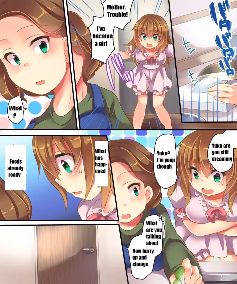 Innocence Transformed: The Girl and the Eggs