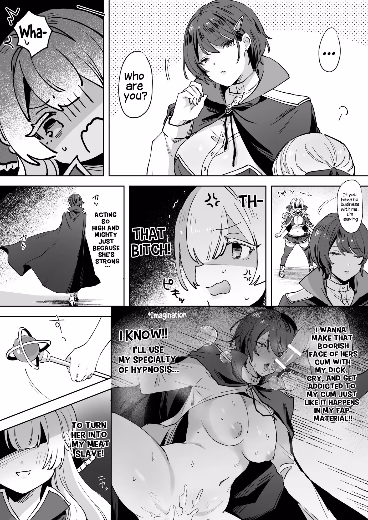 Shattered Armor: The Inner Struggle of a Female Warrior
