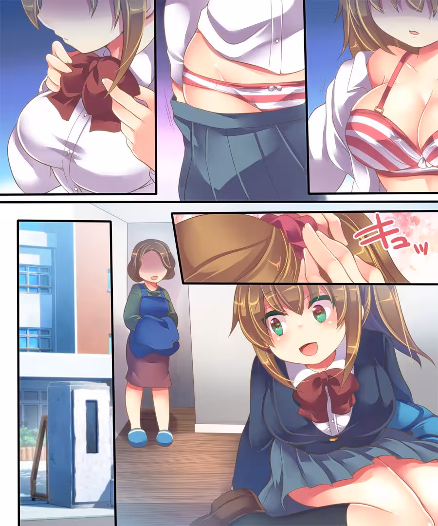 Innocence Transformed: The Girl and the Eggs