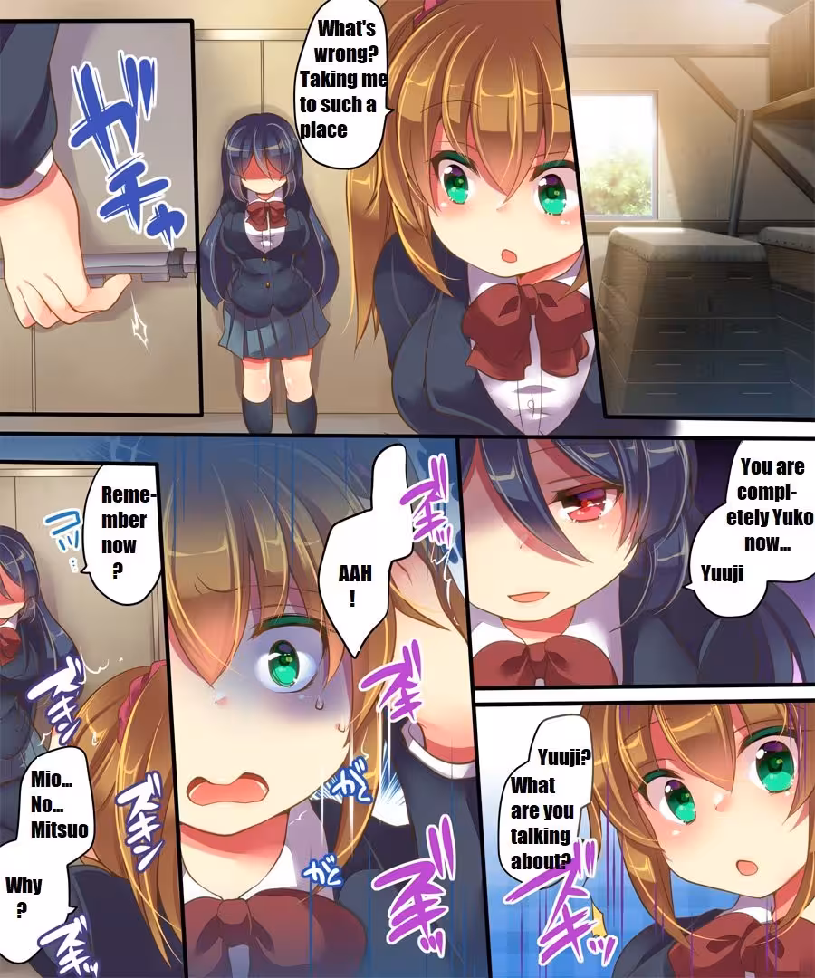Innocence Transformed: The Girl and the Eggs