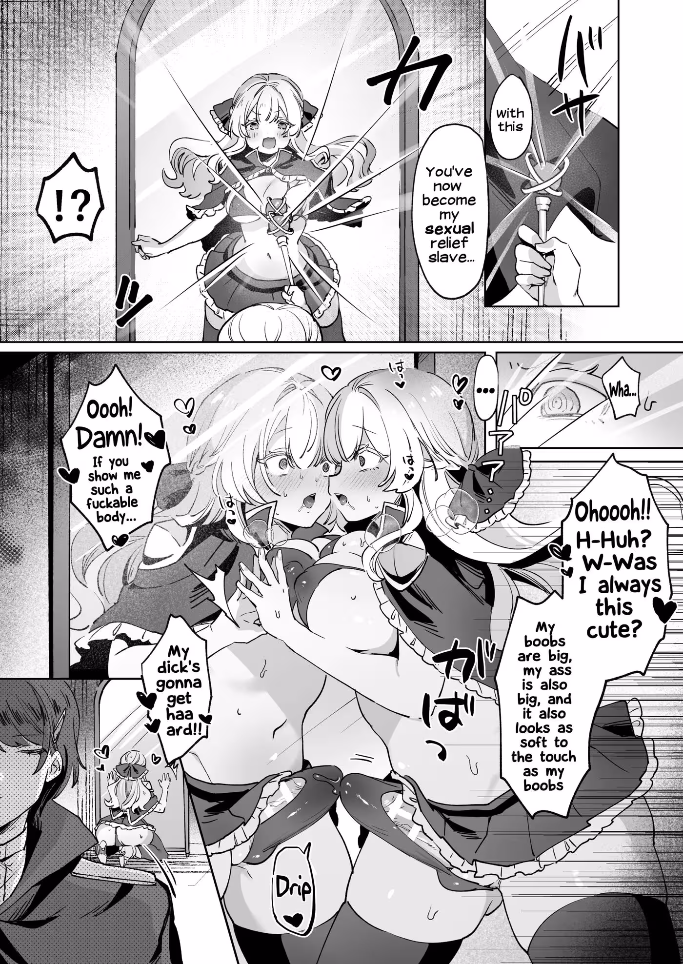 Shattered Armor: The Inner Struggle of a Female Warrior