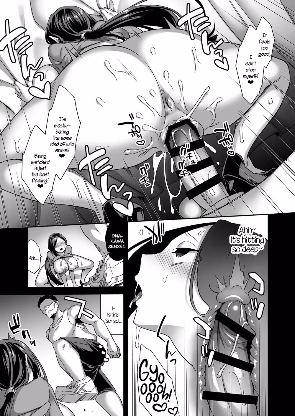 Confessions of Onakawa-san: Ecstasy Unbound