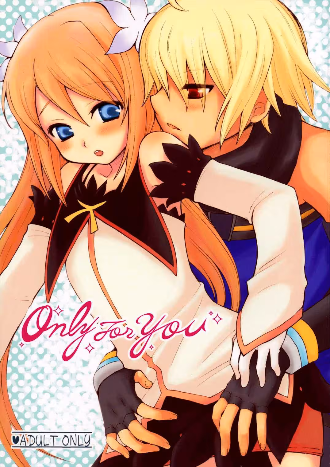 Only For You: A Celestial Love