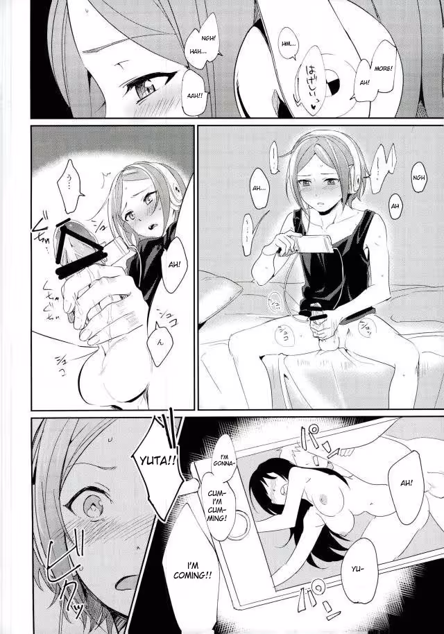 Onii-chan Chronicles: A Brother’s Journey in Love