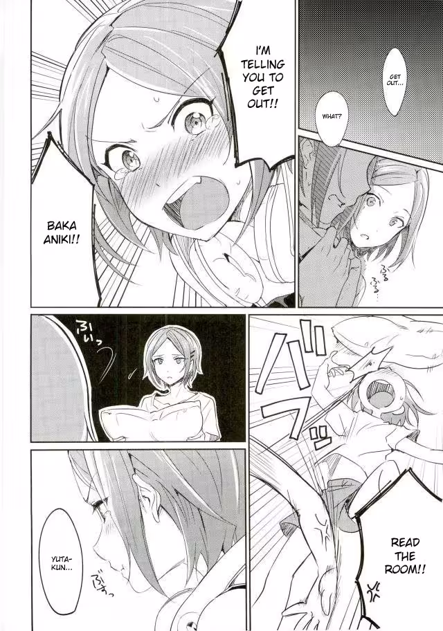 Onii-chan Chronicles: A Brother’s Journey in Love