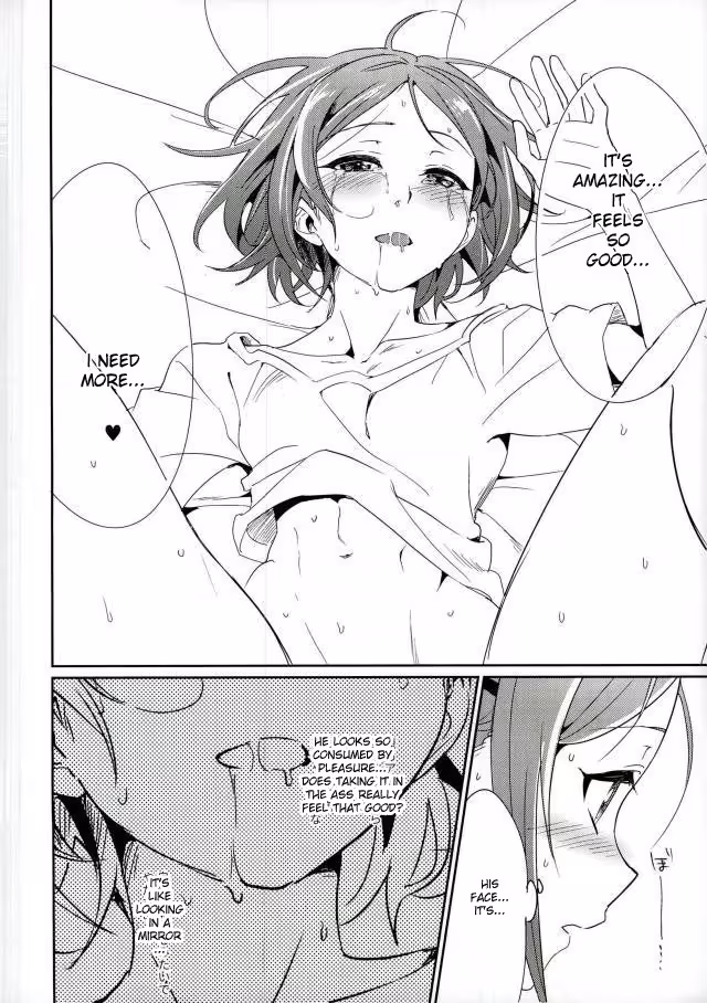 Onii-chan Chronicles: A Brother’s Journey in Love