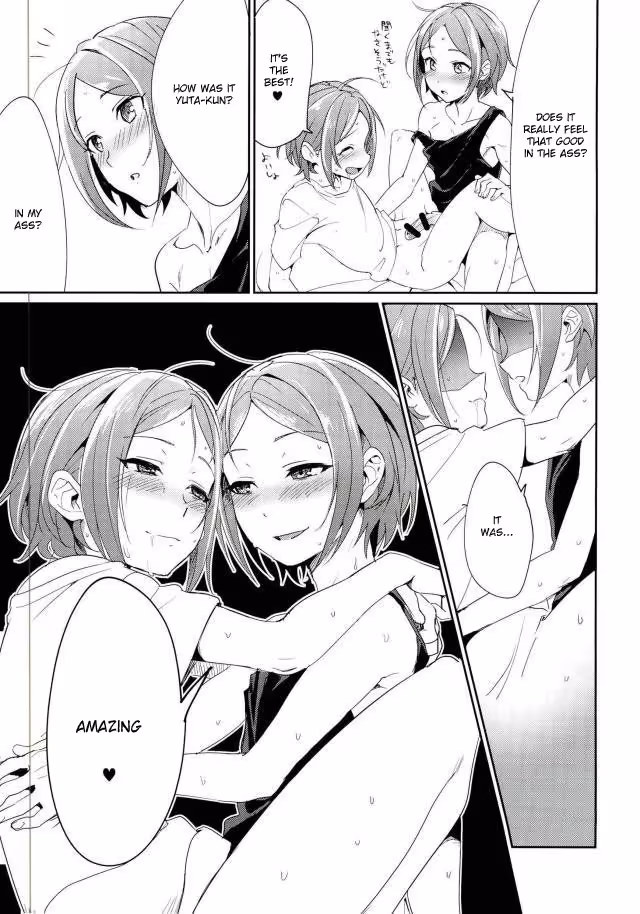 Onii-chan Chronicles: A Brother’s Journey in Love
