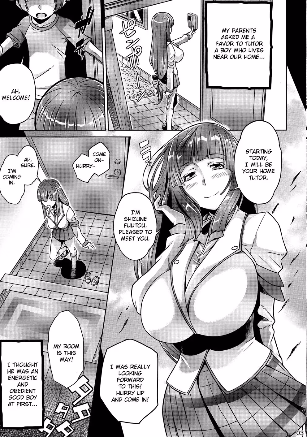 Oneshota Dreams: A Journey Through Innocence
