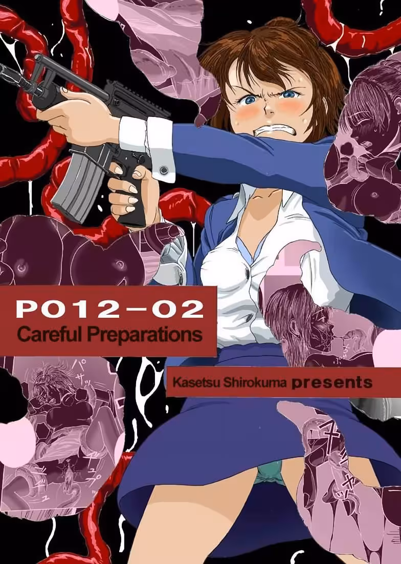 P012: The Silent Strategy of Careful Preparations