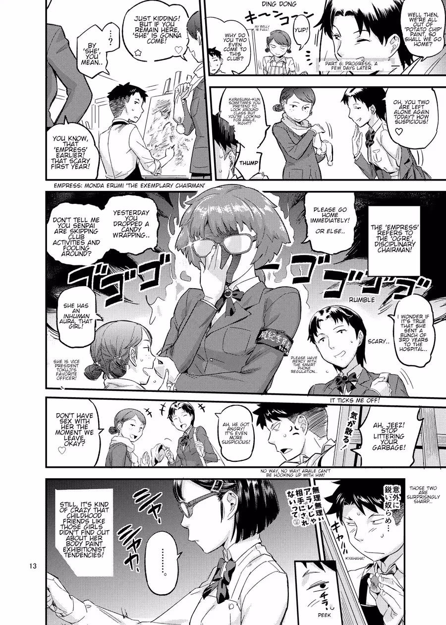 Unlocking Creativity Beyond the Brush: Paint Limiter