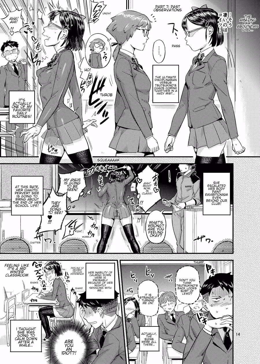 Unlocking Creativity Beyond the Brush: Paint Limiter