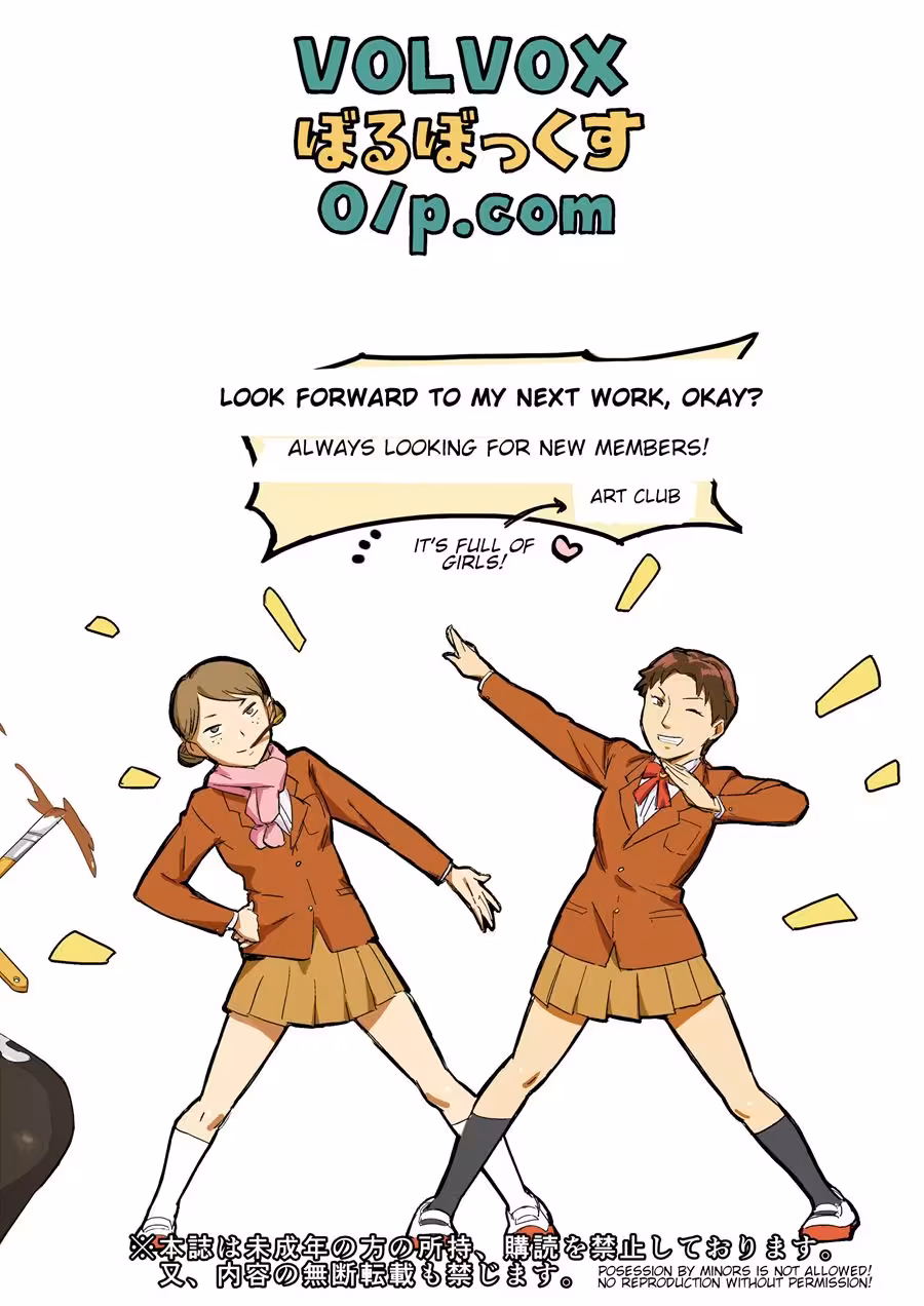 Unlocking Creativity Beyond the Brush: Paint Limiter