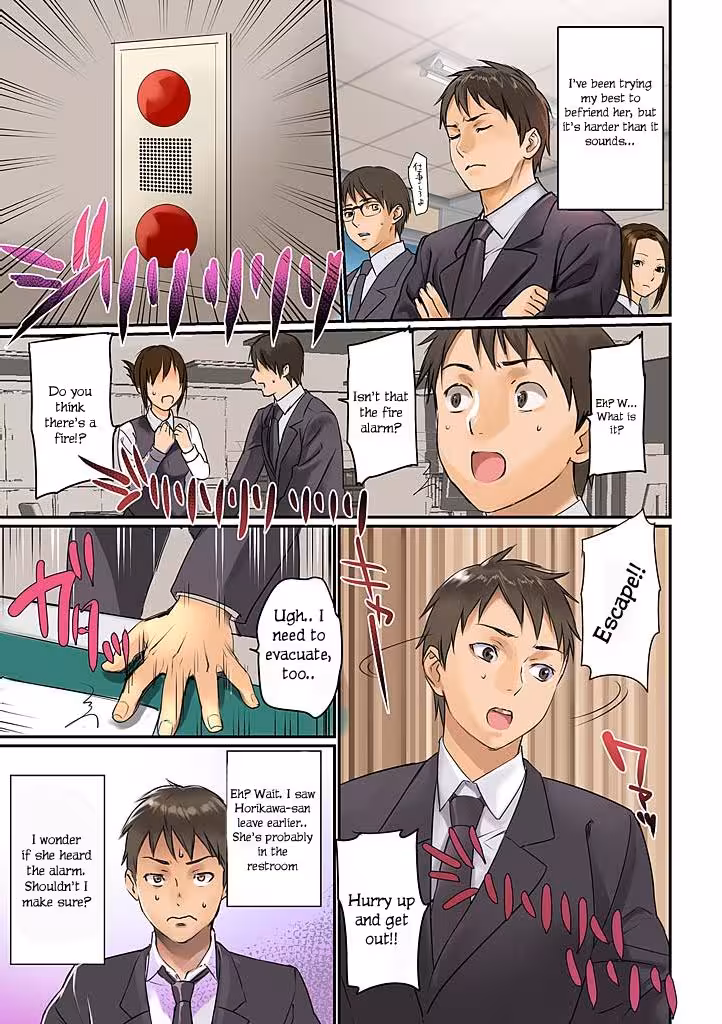 Unraveling the Panic 1: The Great Dekapai Mystery