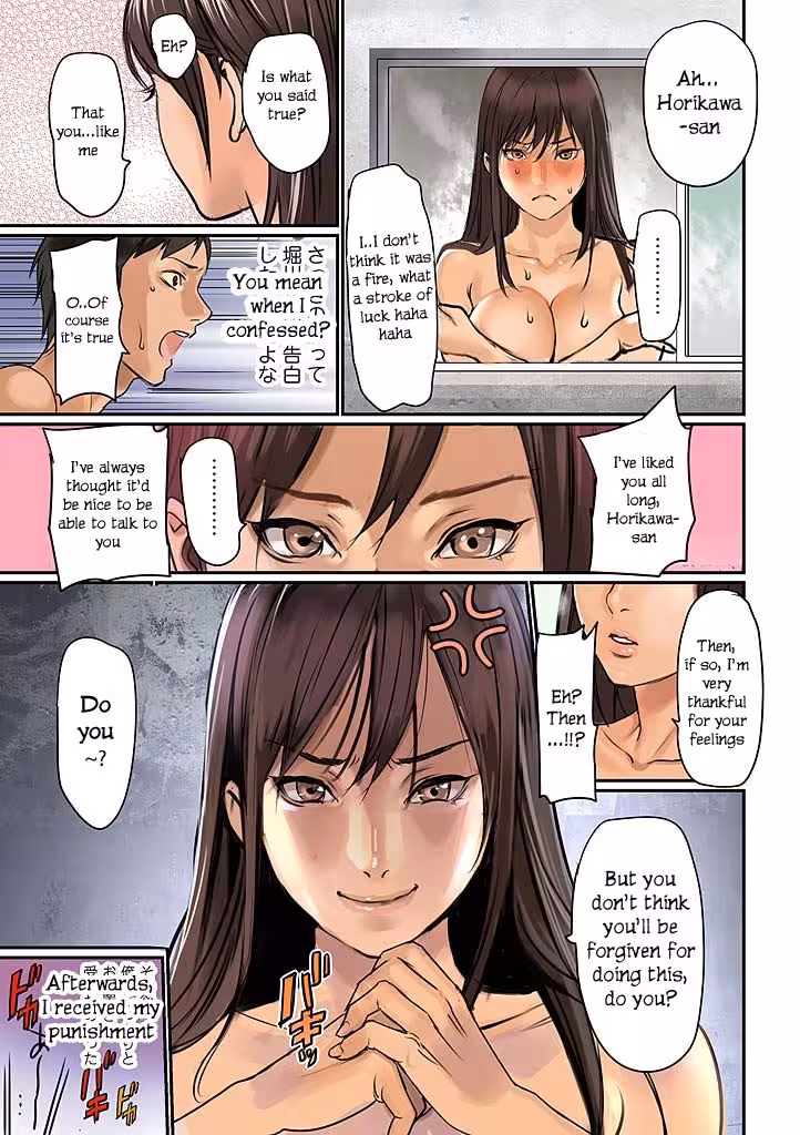 Unraveling the Panic 1: The Great Dekapai Mystery