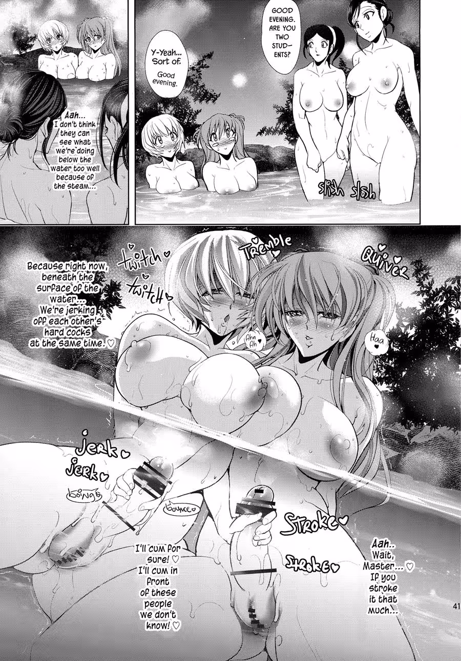 Onedari Dreams: A Love Story of Redemption at the Onsen