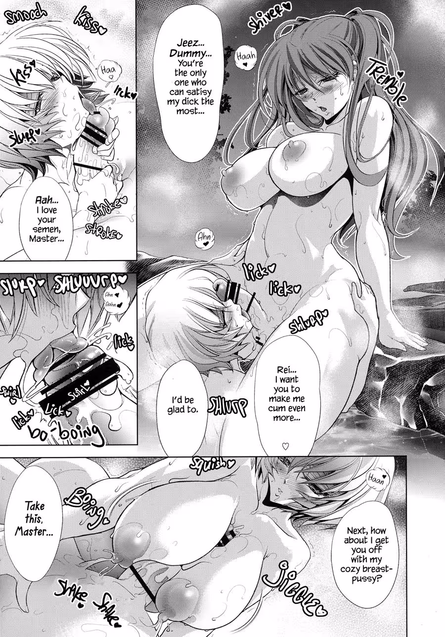 Onedari Dreams: A Love Story of Redemption at the Onsen
